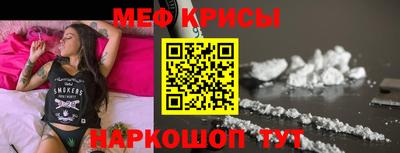 амф Нягань
