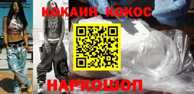 МДМА Обнинск