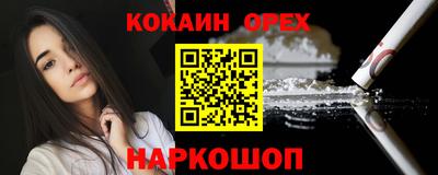 амф Нягань