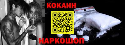 амф Нягань