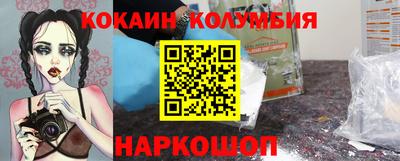 амф Нягань