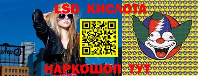 прущие грибы Обь