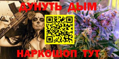 амф Нягань