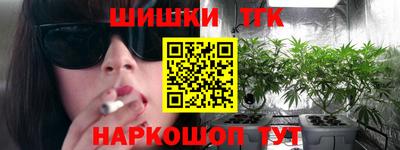 кокаин перу Партизанск