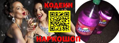 МДМА Обнинск