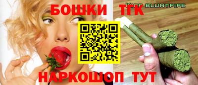 МДМА Обнинск
