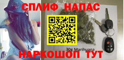 кокаин перу Партизанск