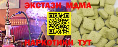 амф Нягань
