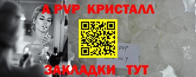 прущие грибы Обь