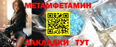 кокаин перу Партизанск