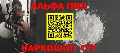 амф Нягань