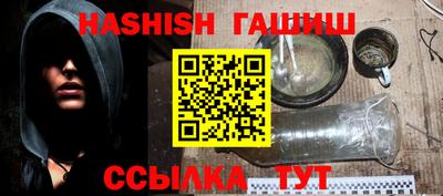МДМА Обнинск